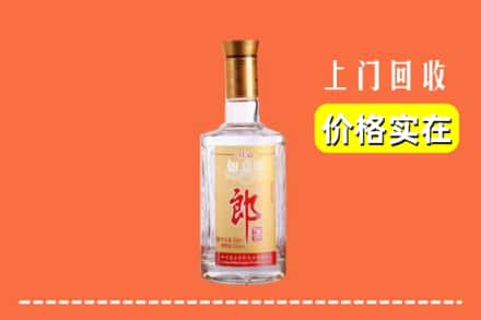 合肥市回收老郎酒