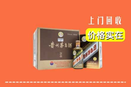 合肥市回收彩釉茅台酒